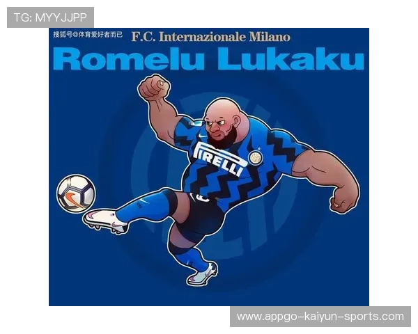 国际米兰拟收回一名租借回归球员，重塑一线阵容的全新布局