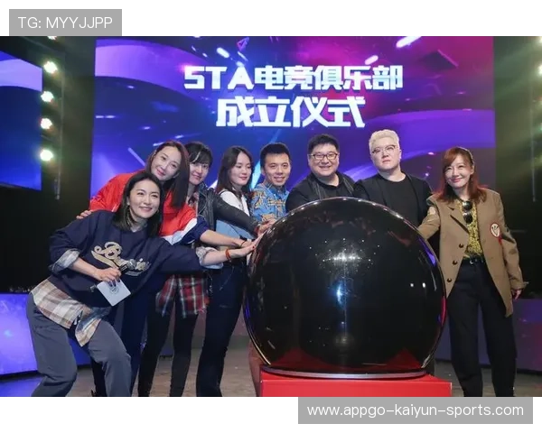 电竞选手出场仪式演绎团队气质，电竞选手比赛现场